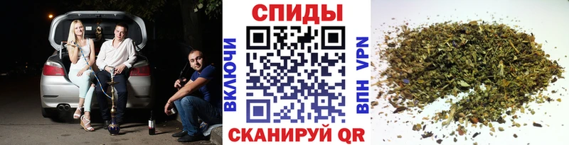 Бутират вода  нарко площадка состав  Лобня  продажа наркотиков 
