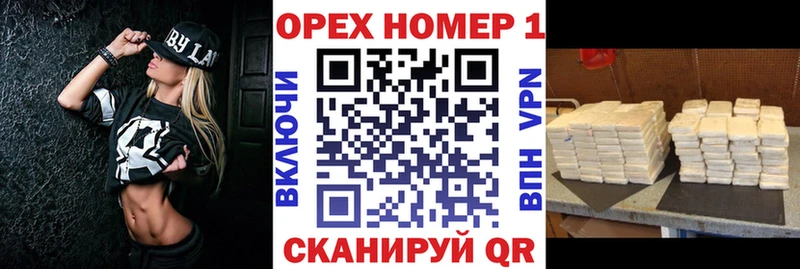 COCAIN Columbia  Лобня 