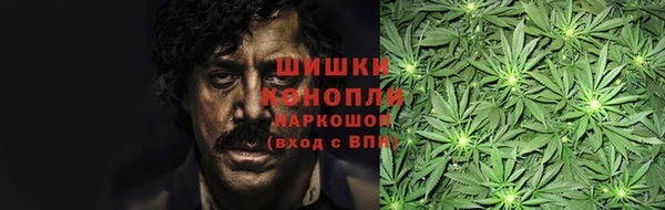марки lsd Тавда