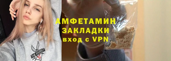 МДПВ Сясьстрой