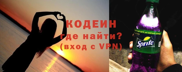 Альфа ПВП Тайга