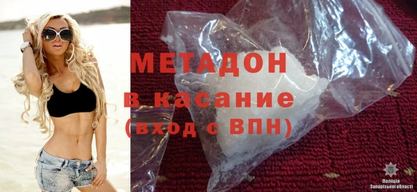 спайс Вязьма