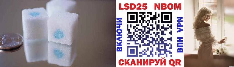 ЛСД экстази ecstasy  Лобня 
