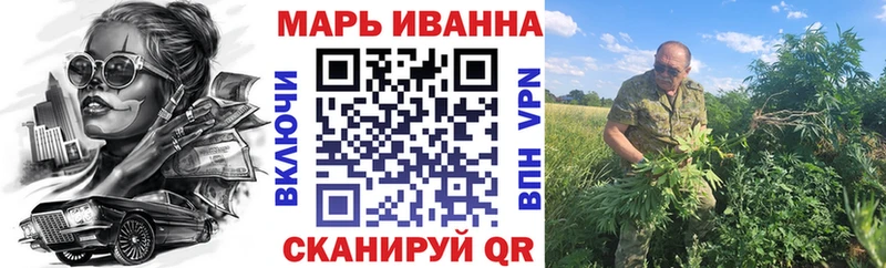 купить наркотики цена  Лобня  Канабис конопля 